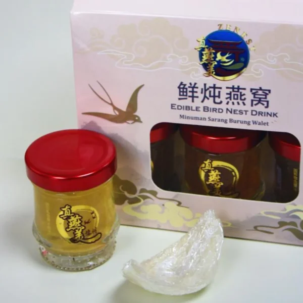 Bird’s Nest Drink 3 Bottles / 75ml